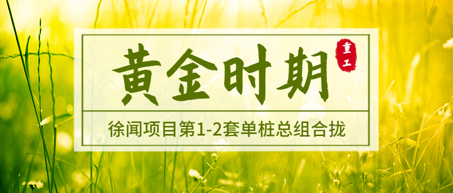 公司風電生產(chǎn)一路高歌 再迎豐收黃金期