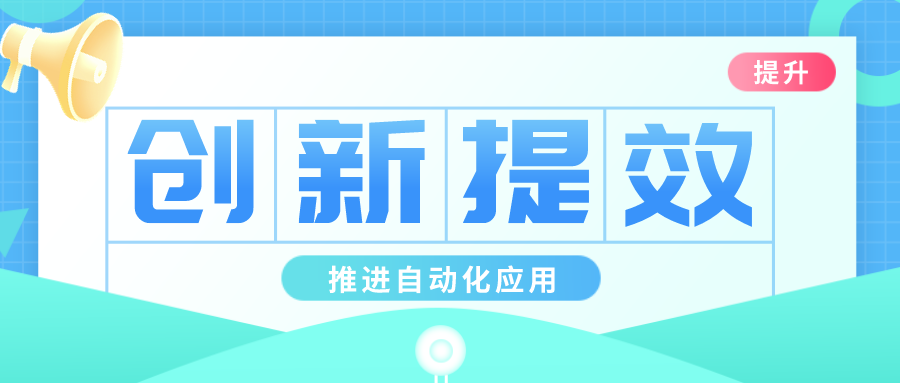 硬核機(jī)械手來了！