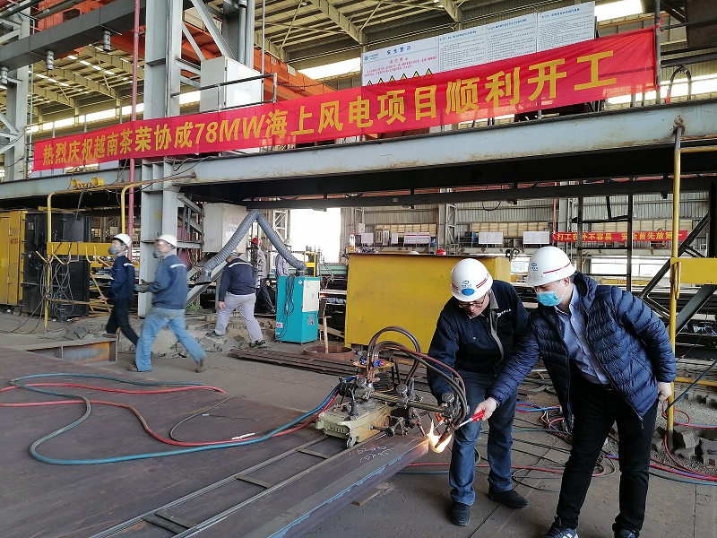 廣東廣播電視臺(tái)時(shí)政采訪部報(bào)道公司首個(gè)海外風(fēng)電項(xiàng)目開(kāi)工