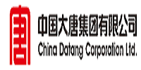 中國(guó)大唐集團(tuán)