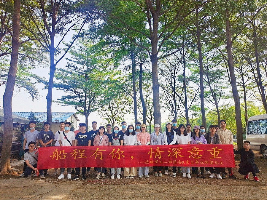 1618213040699510.jpg 合照 樹林.jpg