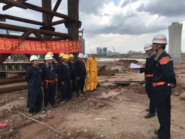 公司開展安全事故應急演練