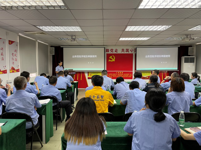 嚴把簽批關，提升基礎管理