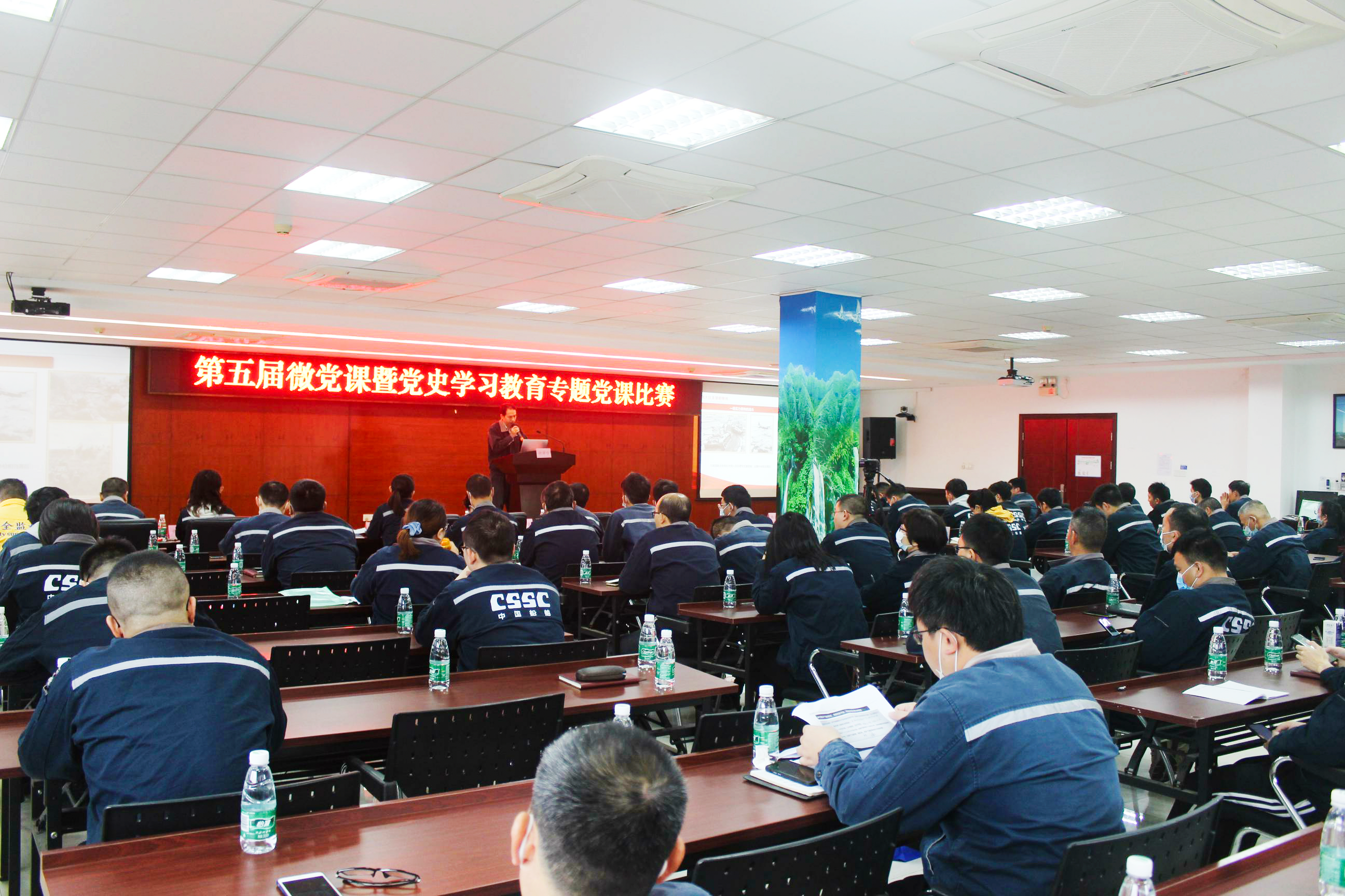 精彩！公司第五屆“黨課我來(lái)講”微黨課暨黨史學(xué)習(xí)教育專(zhuān)題黨課比賽圓滿結(jié)束