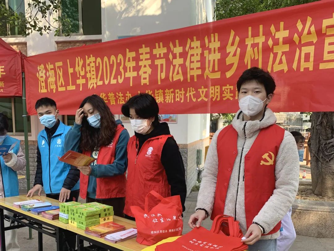 春節(jié)志愿服務添年味！為他們點贊！