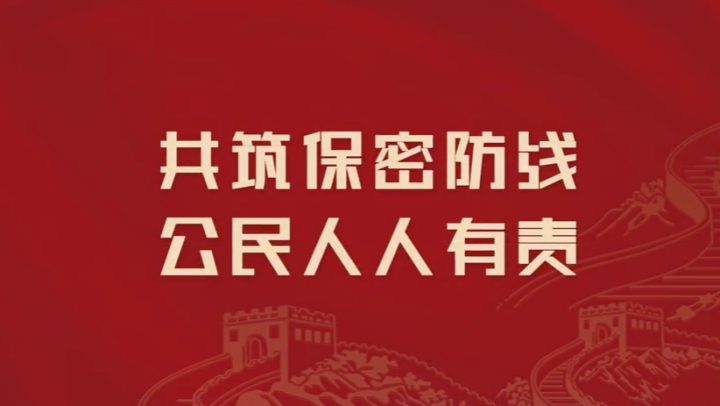 重要提醒！這種照片不要隨便發(fā)