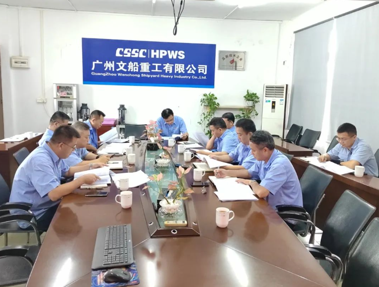 公司召開(kāi)領(lǐng)導(dǎo)班子主題教育專題民主生活會(huì)