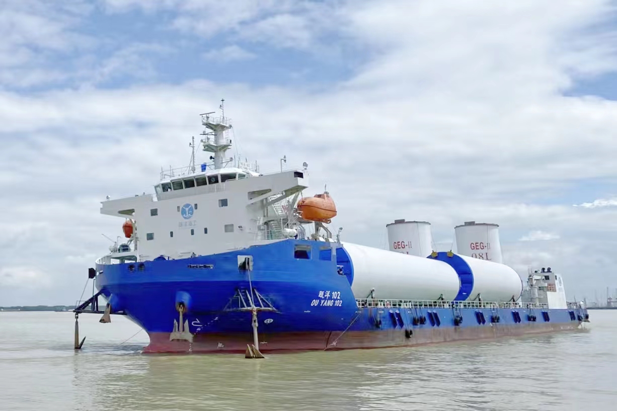 46套全部發(fā)運(yùn)！ 公司承建粵電陽江青洲風(fēng)電場塔筒交付完畢